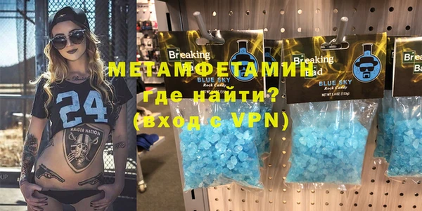 бошки Дмитровск