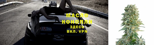 COCAINE Тында