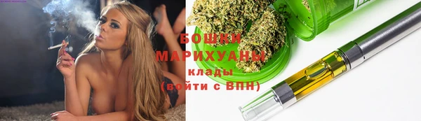 герыч Вязники
