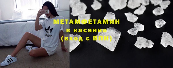 бутик Тутаев