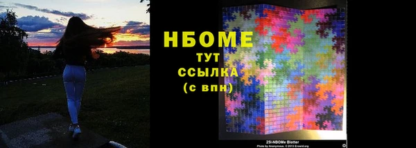 COCAINE Тында