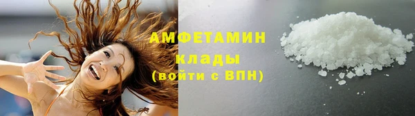 мет Гусев
