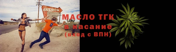 герыч Дмитров