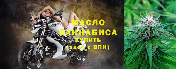 герыч Вязники