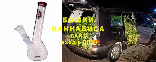 герыч Вязники